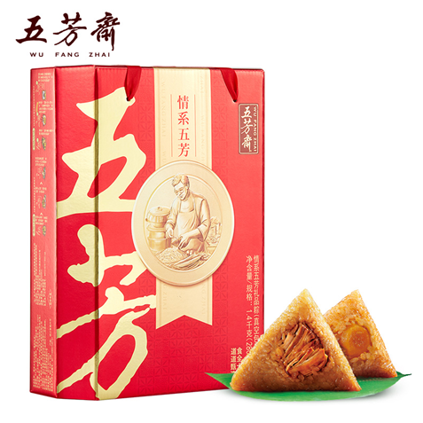 情系五芳礼盒粽1400克