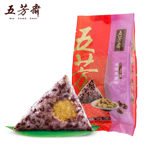 真空袋装100克*2只紫糯栗蓉粽