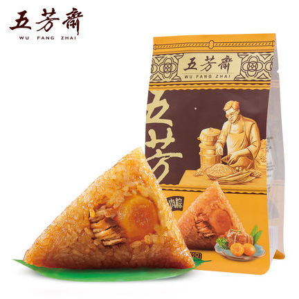 真空袋装140克*2只蛋黄猪肉粽