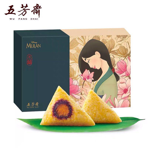 五芳若兰礼品粽1000克