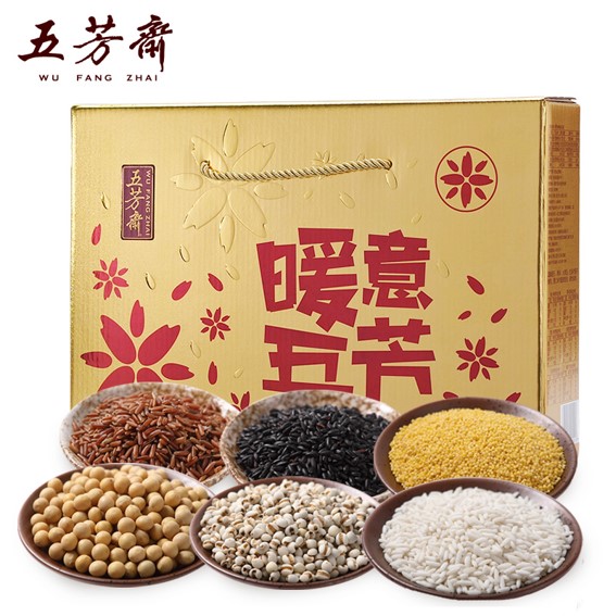 暖意杂粮制品礼盒装