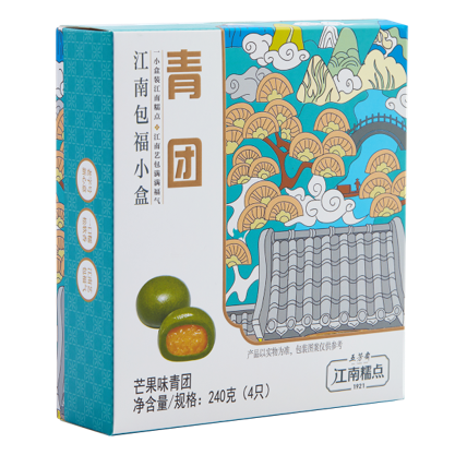 芒果味青团