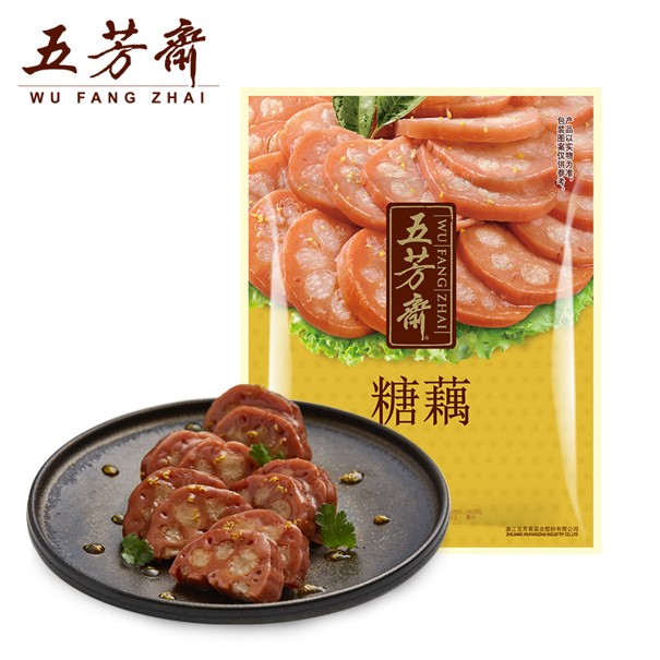 真空糖藕