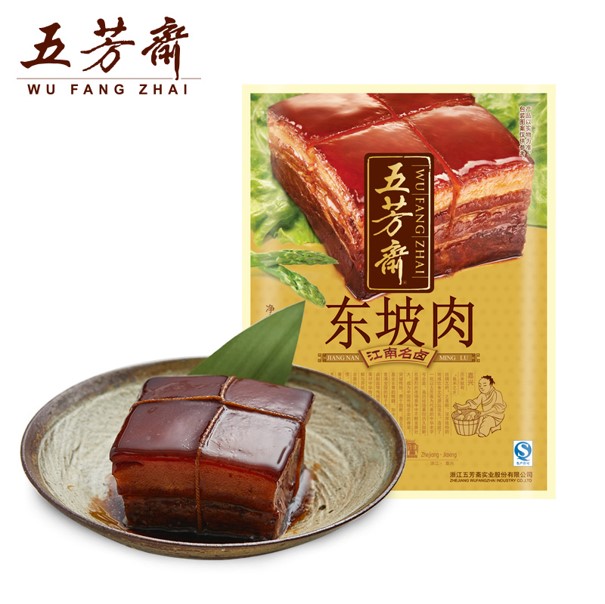 真空东坡肉