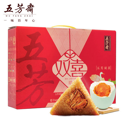 五芳双喜礼盒粽1140克 