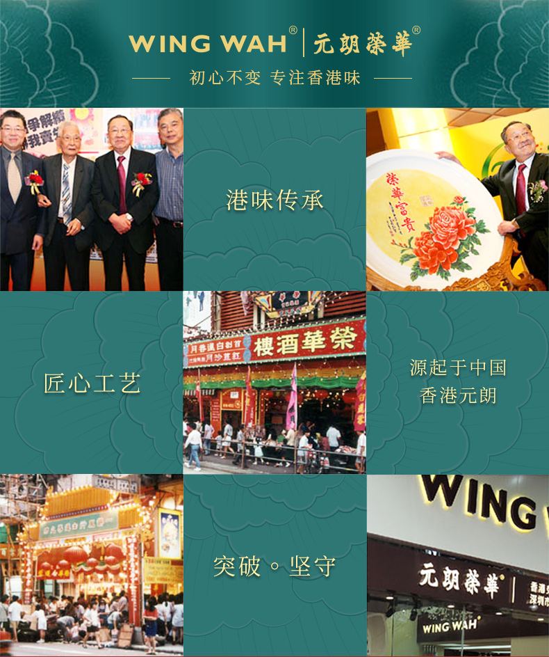 详情1(2).jpg
