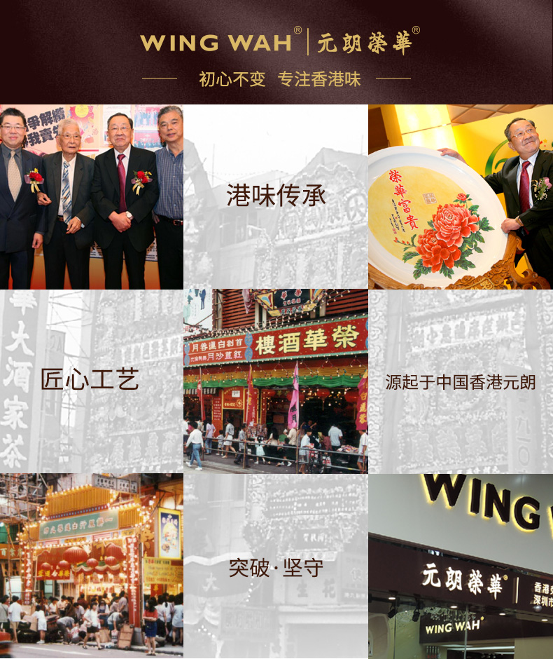 详情1(5).jpg