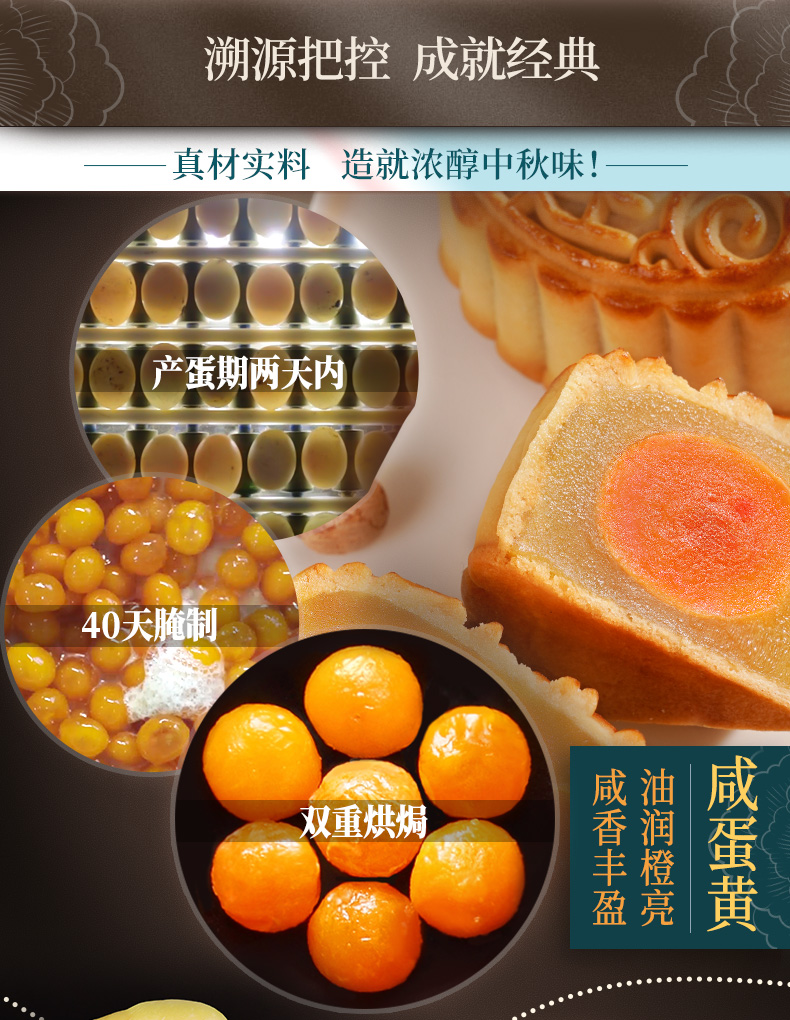 详情10(3).jpg