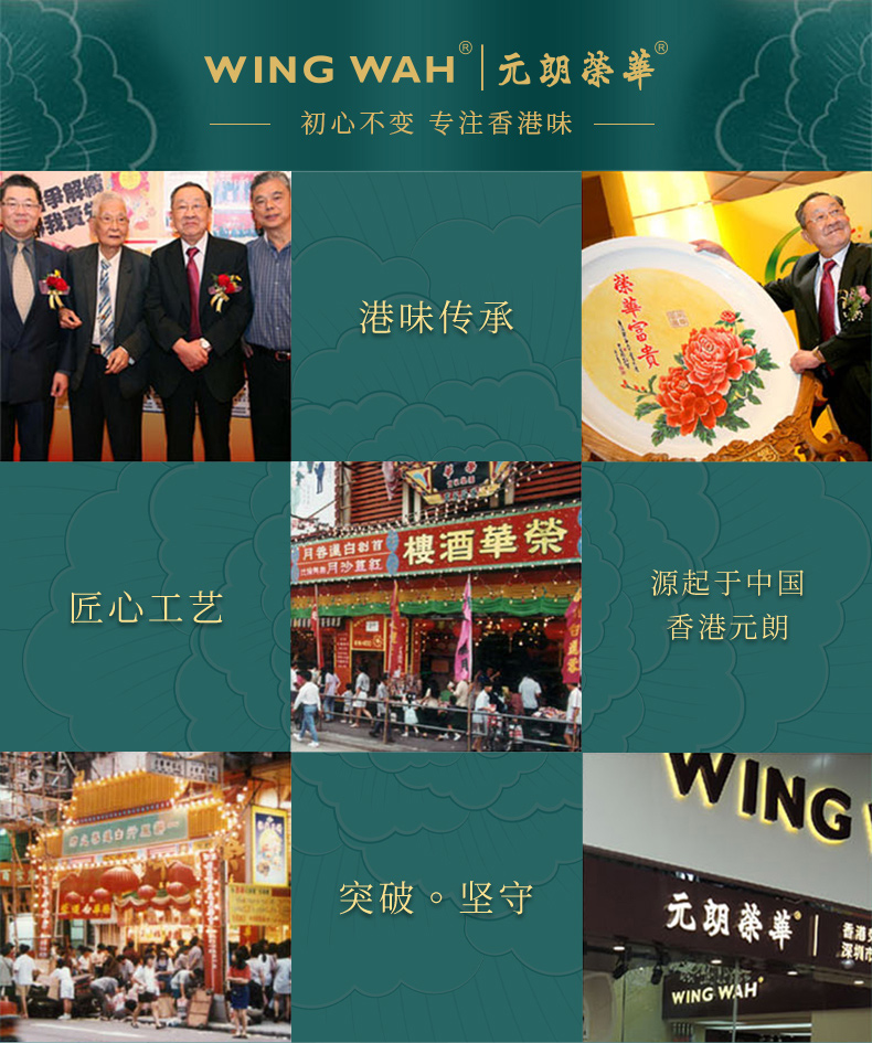 详情1(3).jpg