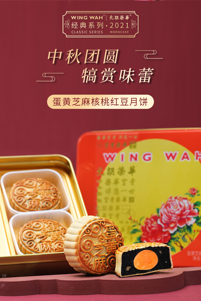 详情2(3).jpg