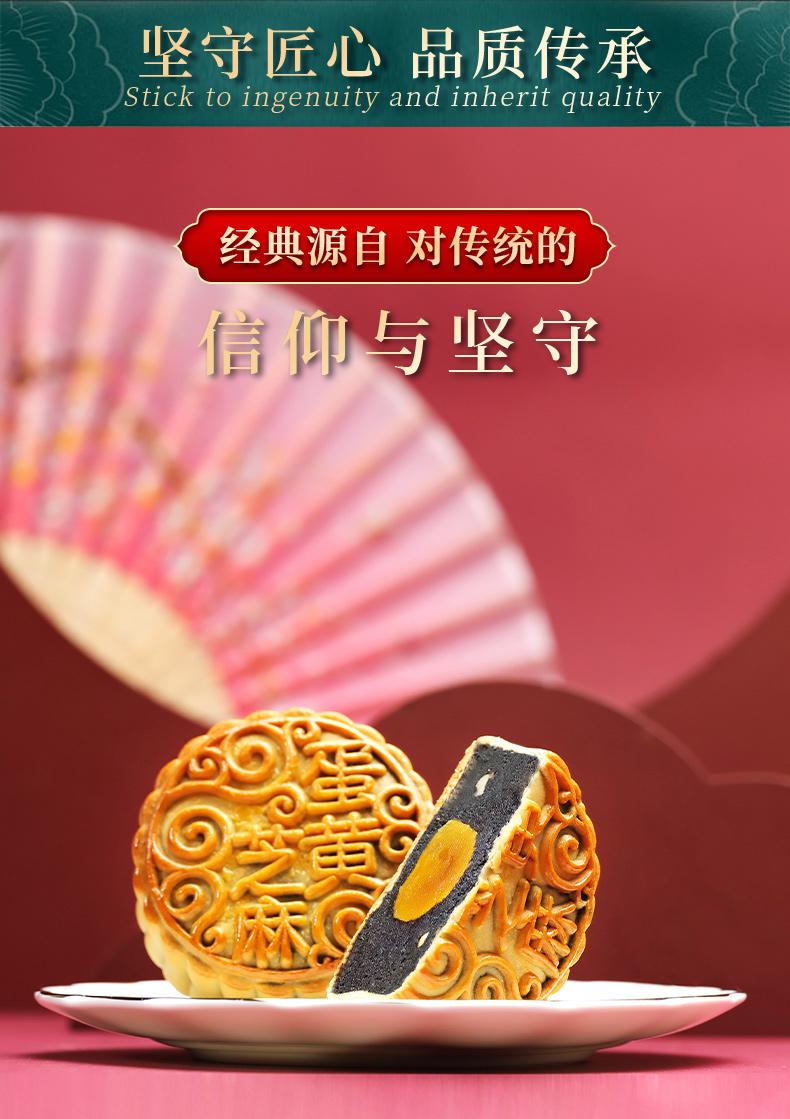 详情3(3).jpg