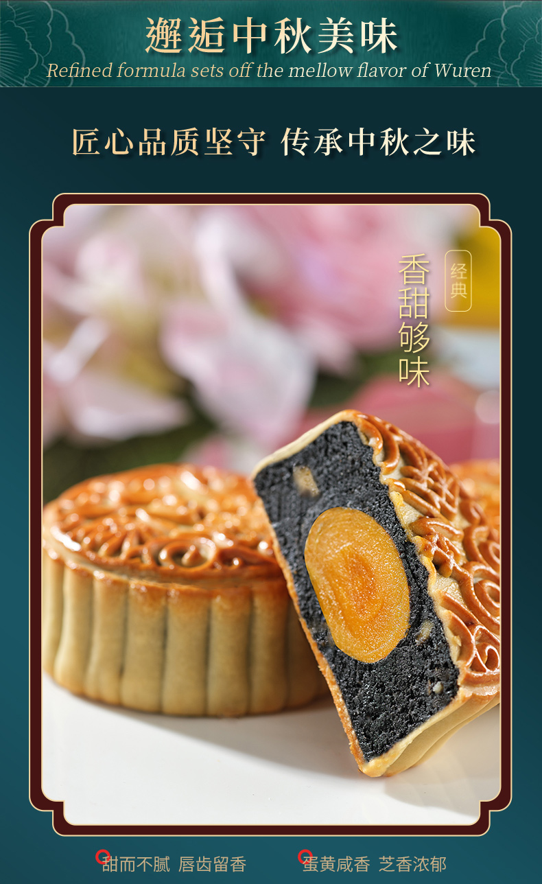 详情4(2).jpg