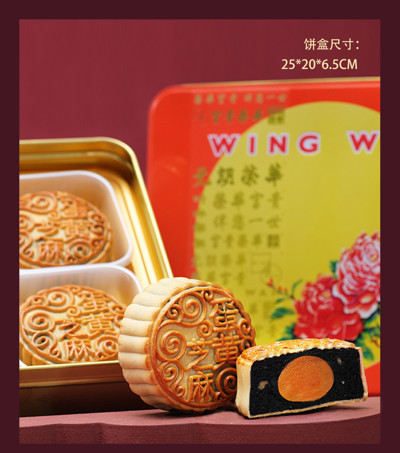 详情6(2).jpg