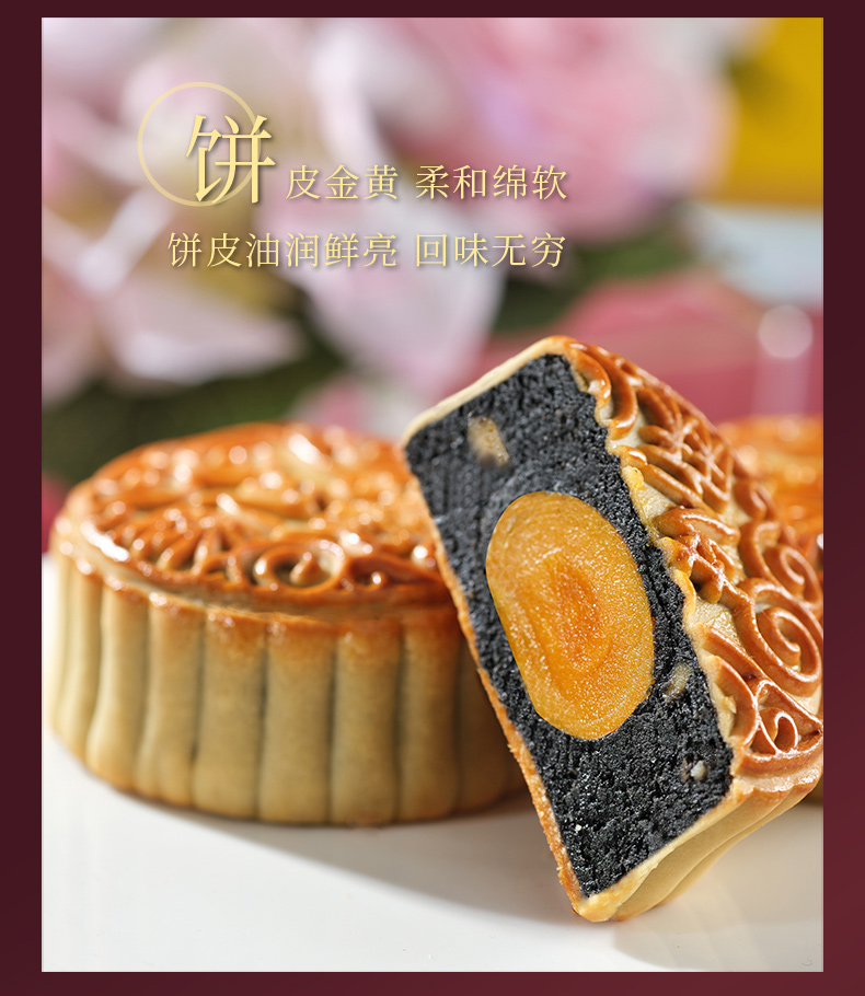 详情7(2).jpg