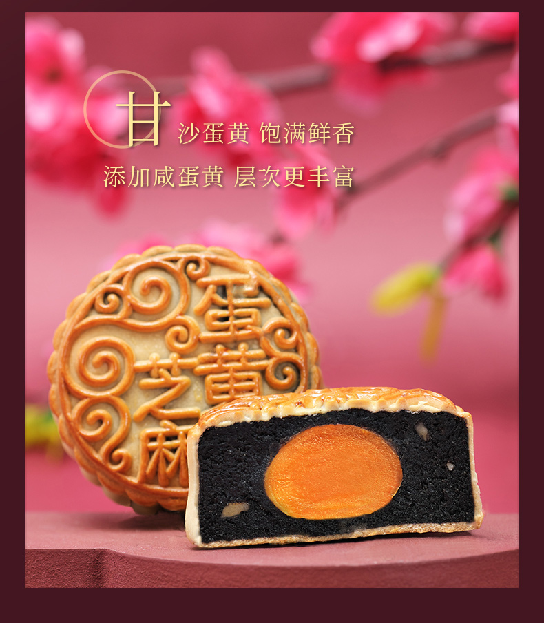详情8(3).jpg