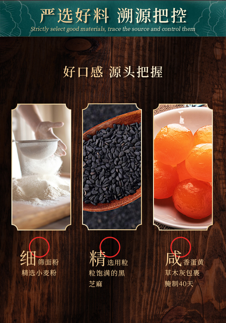 详情9(4).jpg