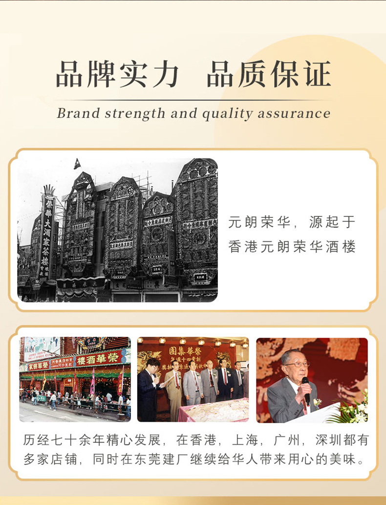 详情10(1).jpg