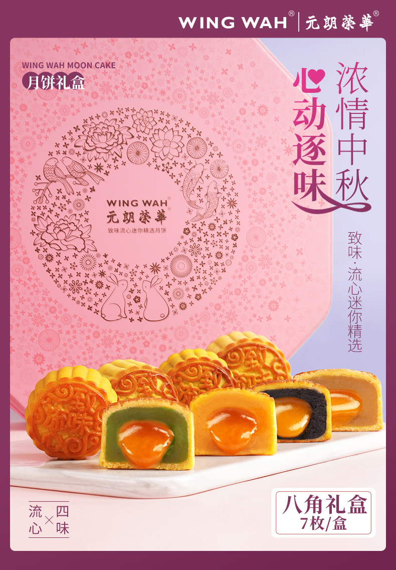 详情2(10).jpg