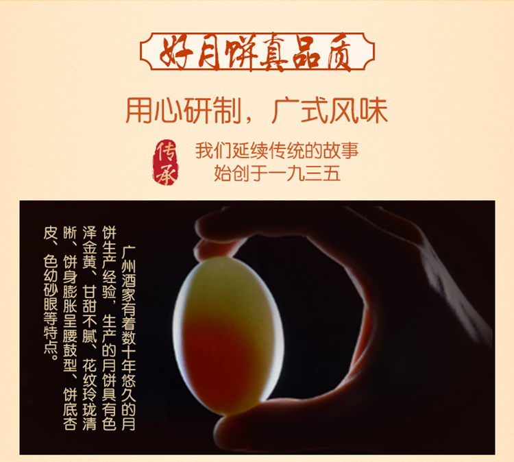 0910485112.jpg