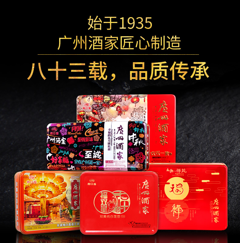 0909550612.jpg