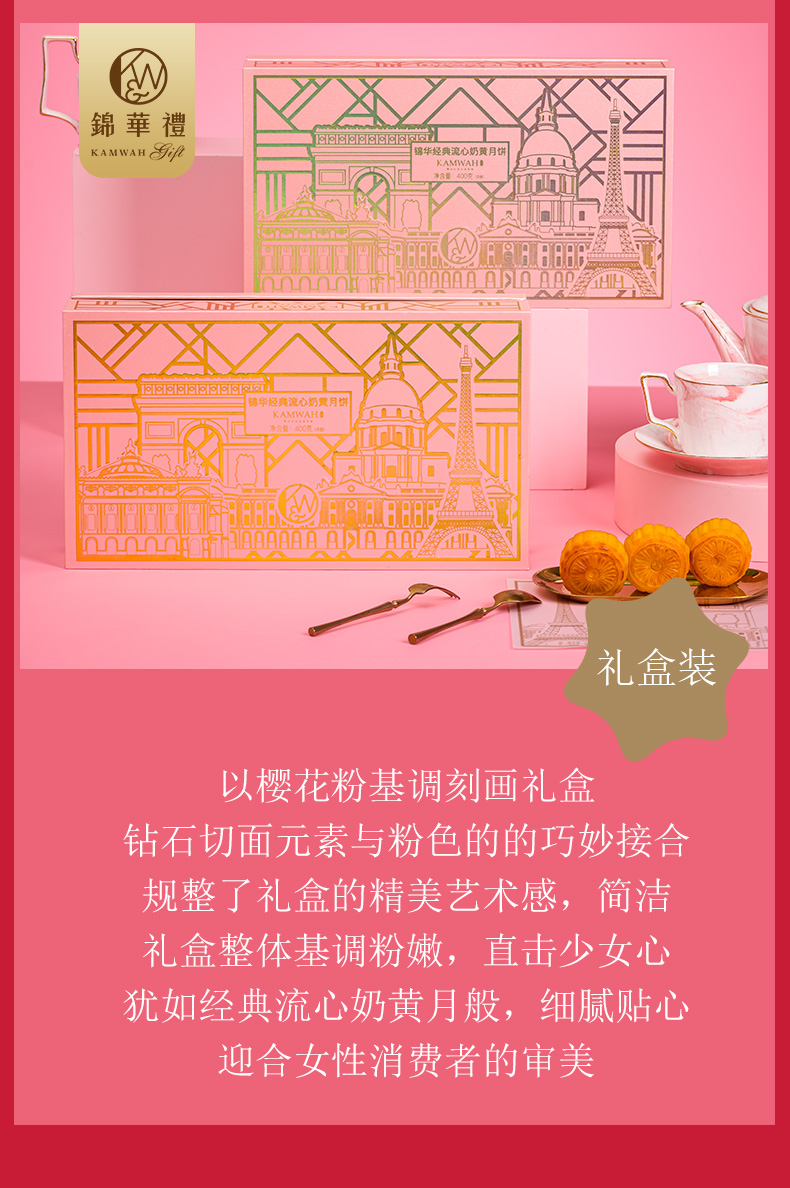 详3(4).jpg