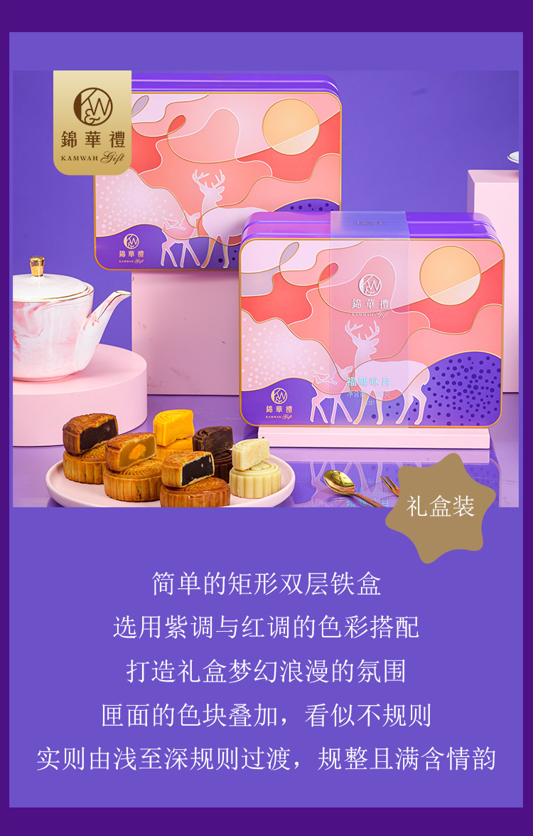 详3(3).jpg