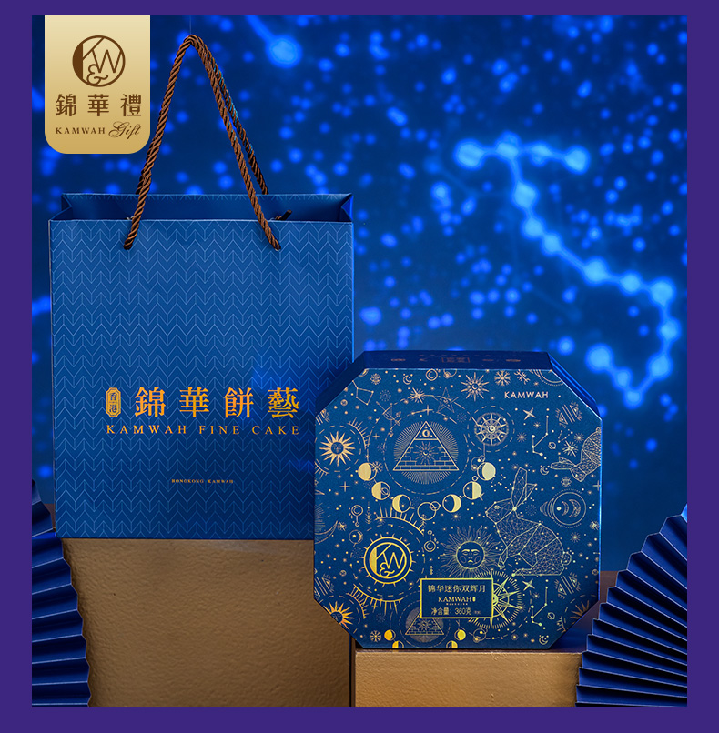 迷你双辉详情8.jpg