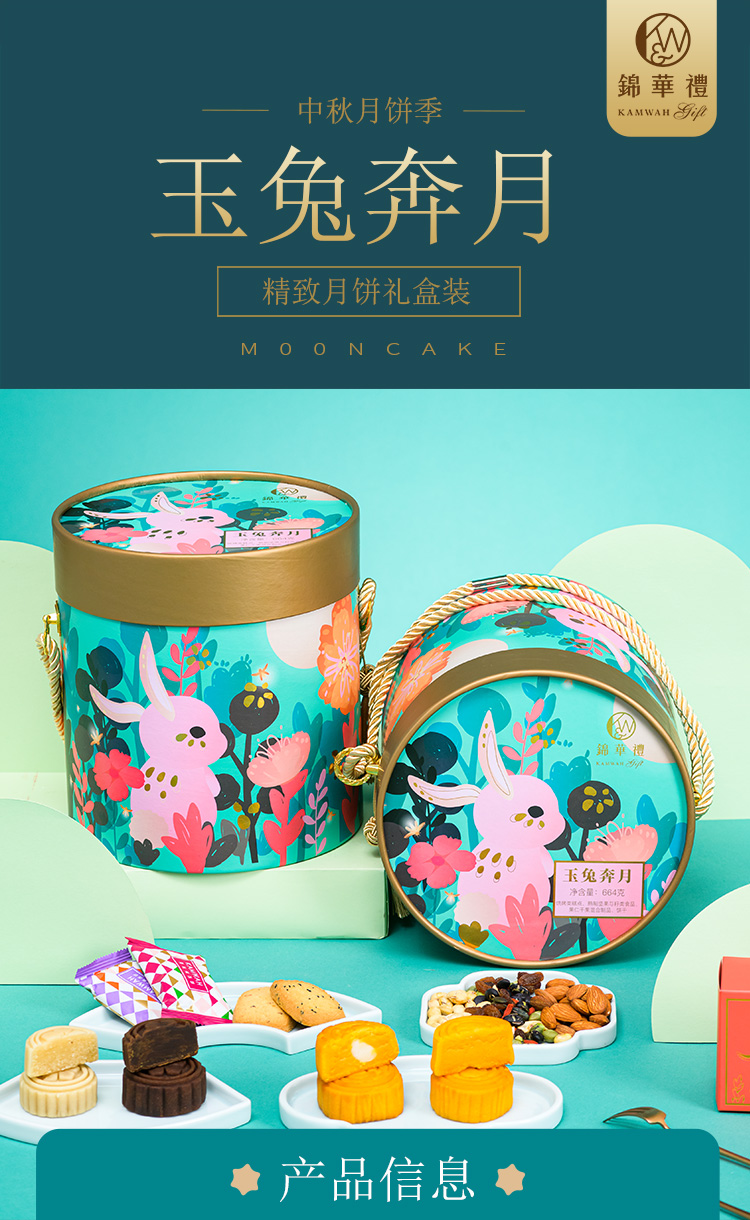 详1(10).jpg