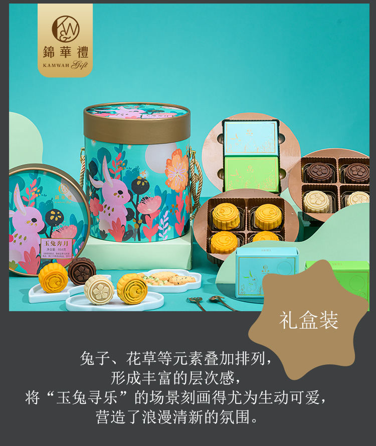 详3(9).jpg