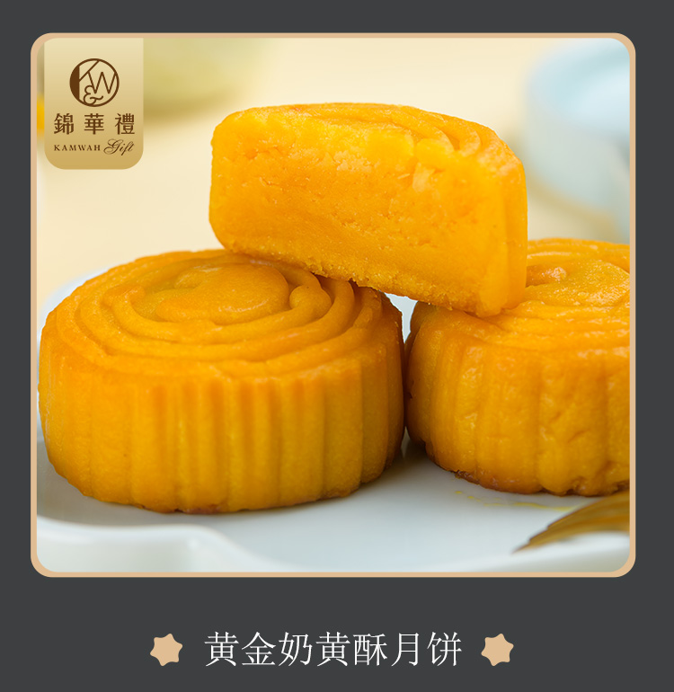 详5(8).jpg