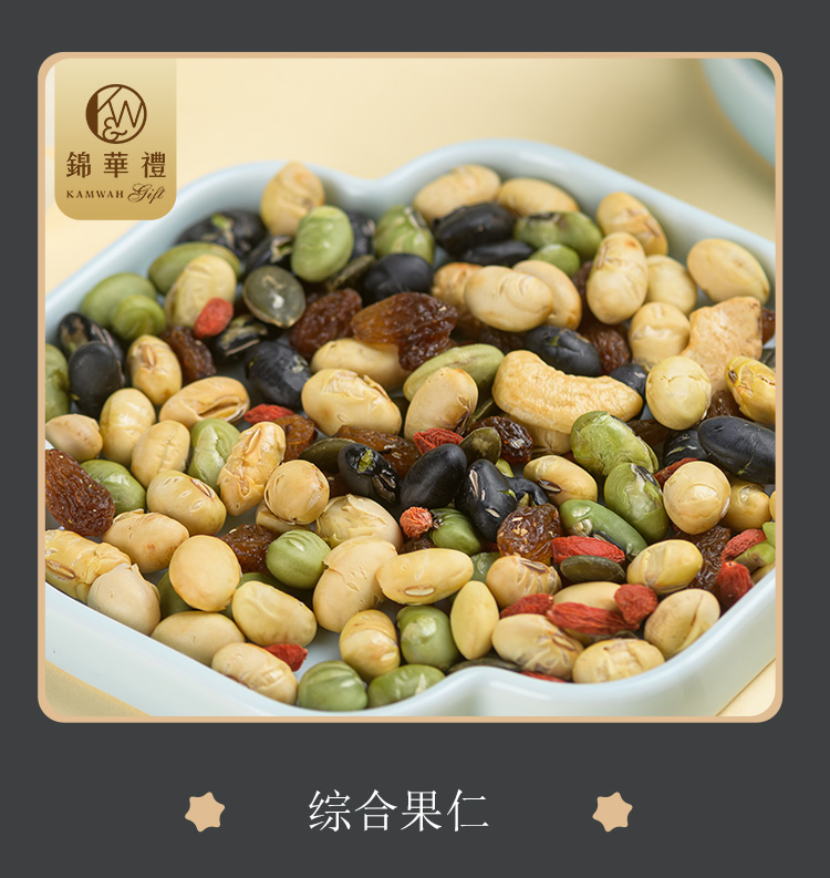 详9(4).jpg