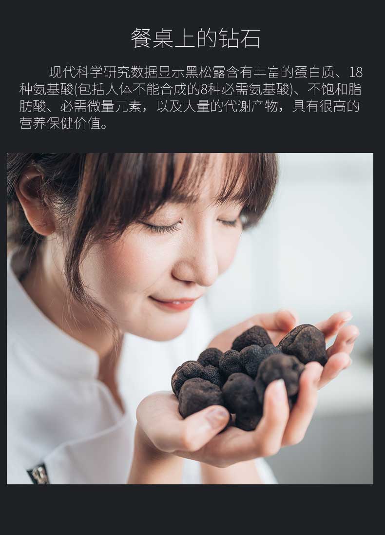 流心双辉详情图06.jpg