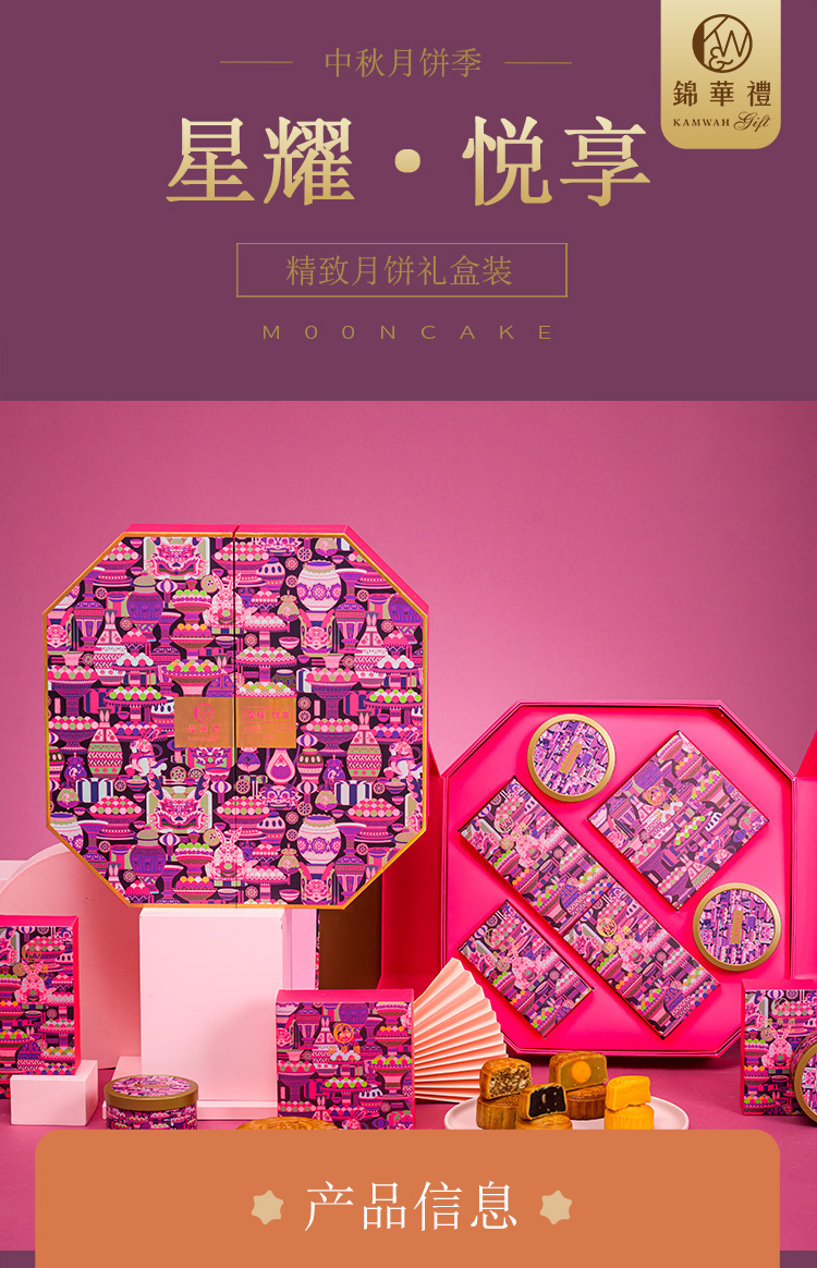 详1(15).jpg
