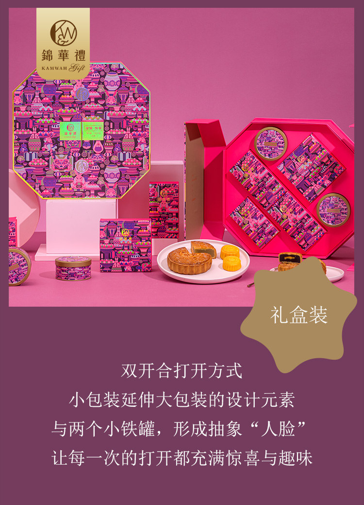 详3(14).jpg