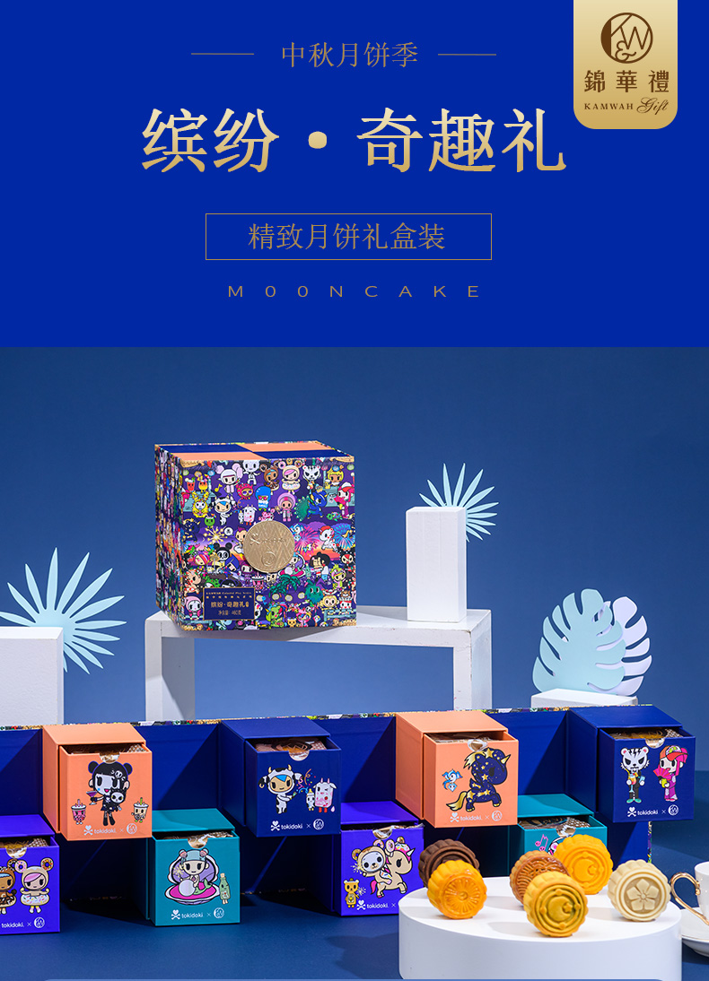 详1(16).jpg