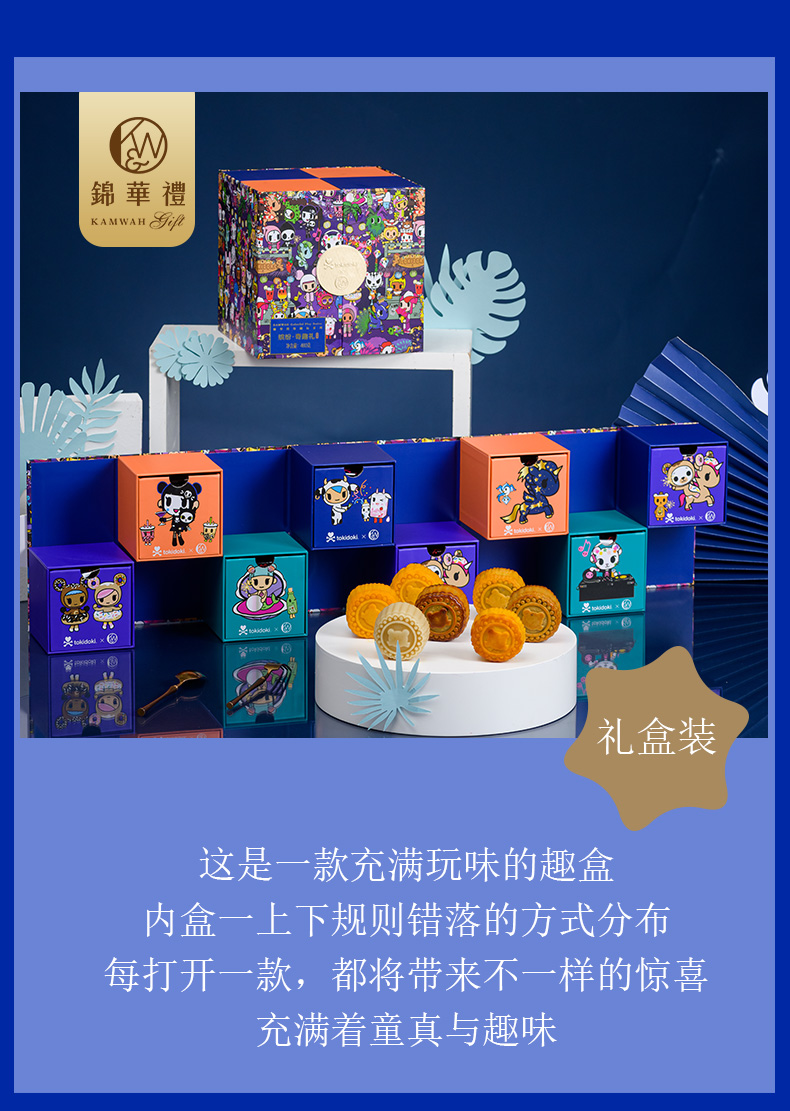 详3(15).jpg