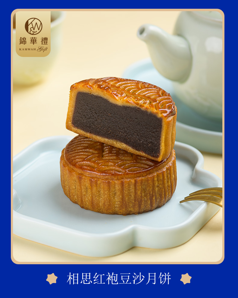 详5(13).jpg