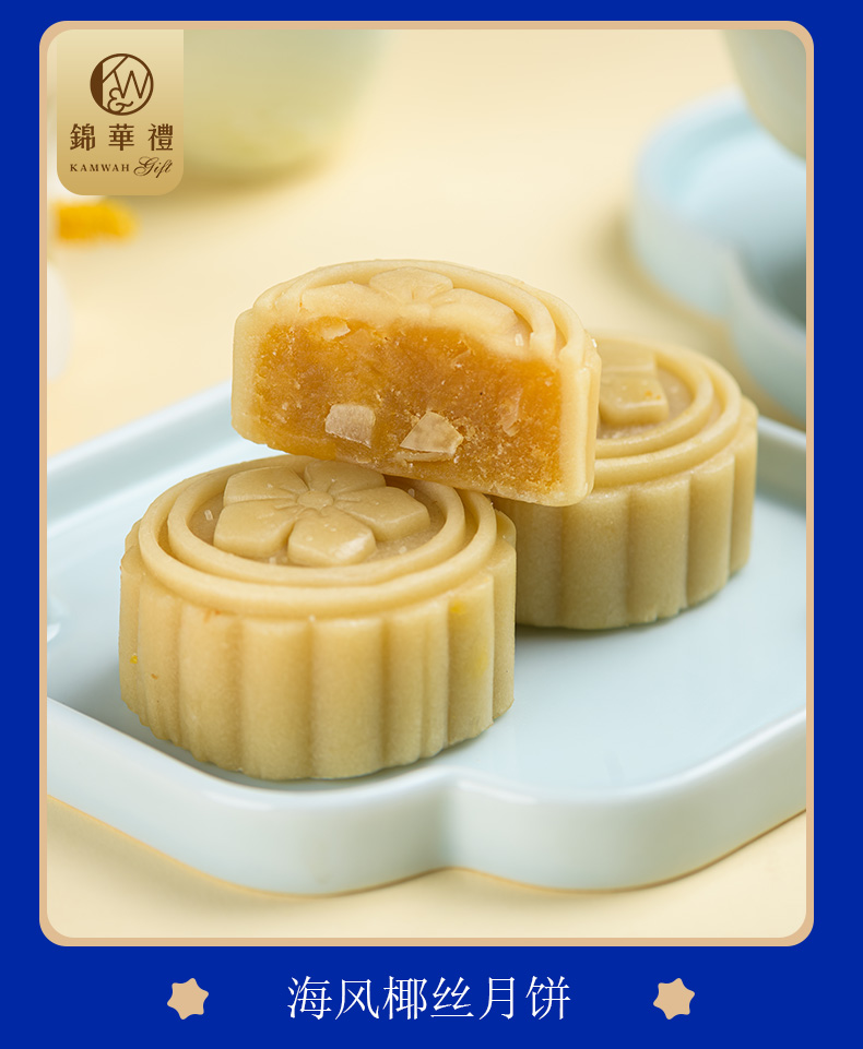 详8(9).jpg
