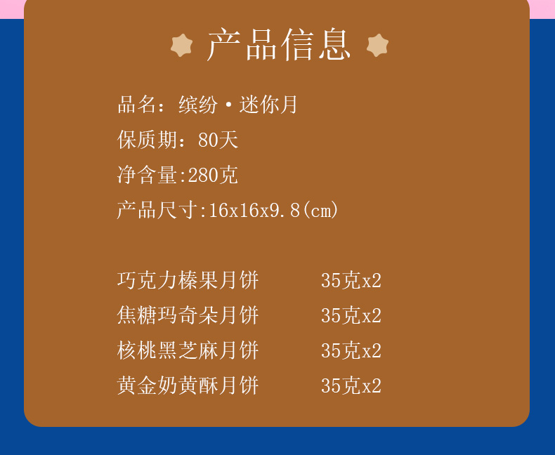 详2(15).jpg