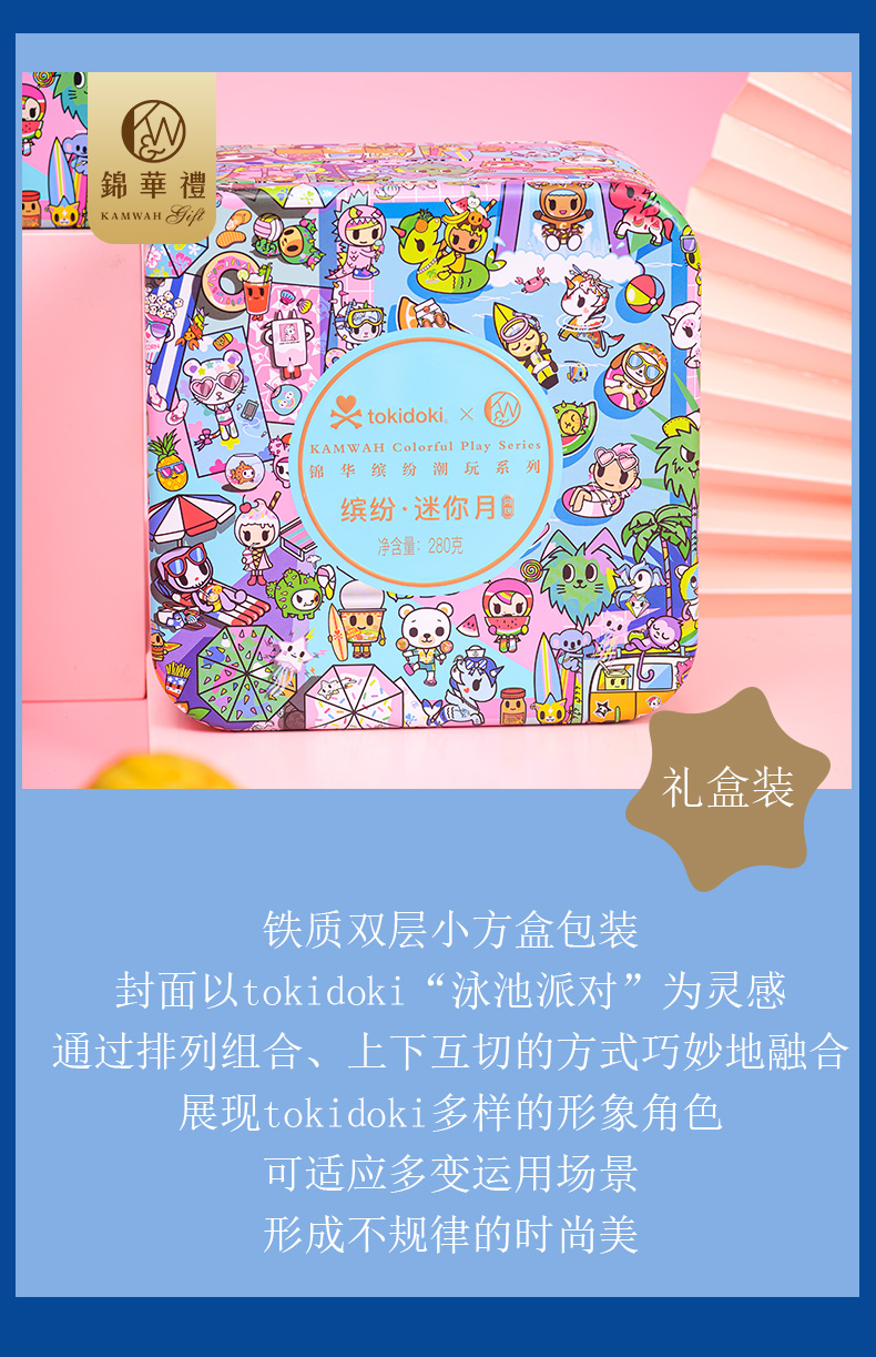 详3(16).jpg