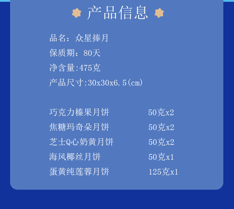 详2(16).jpg