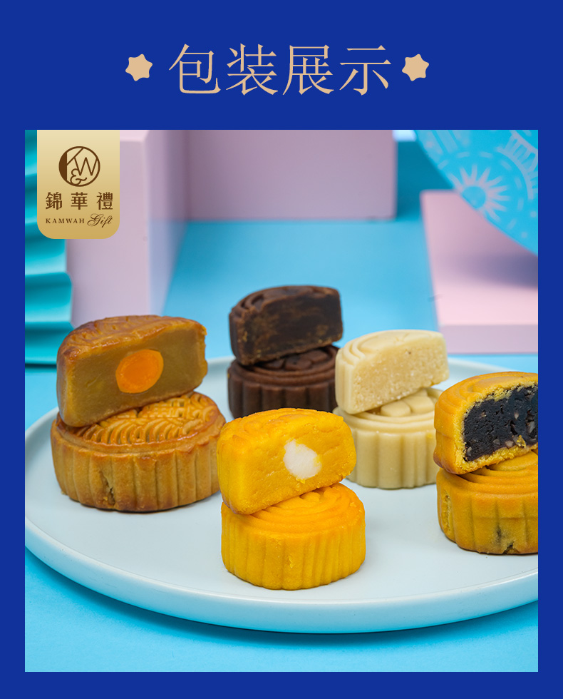 详9(8).jpg